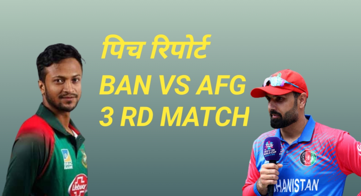 Ban vs Afg wc cup match 2023